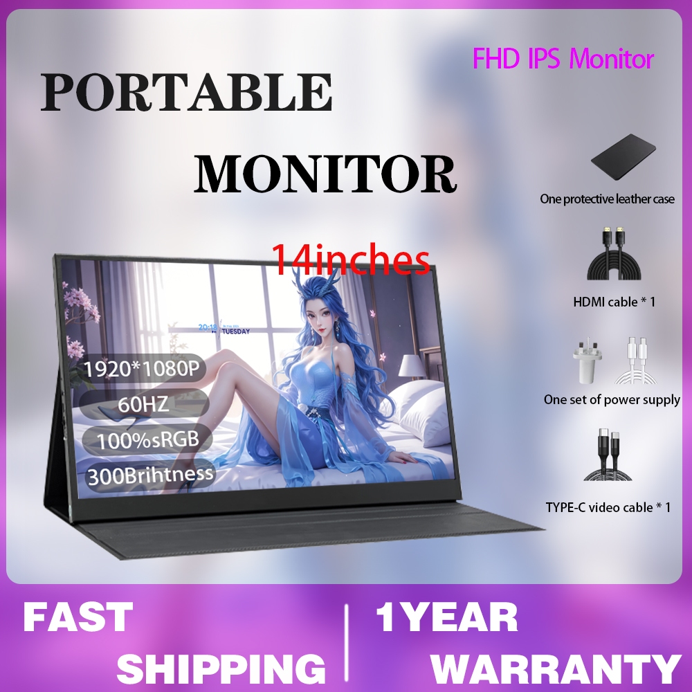 14 inch portable monitor 1K secondary screen expansion 60Hz 100% color ...