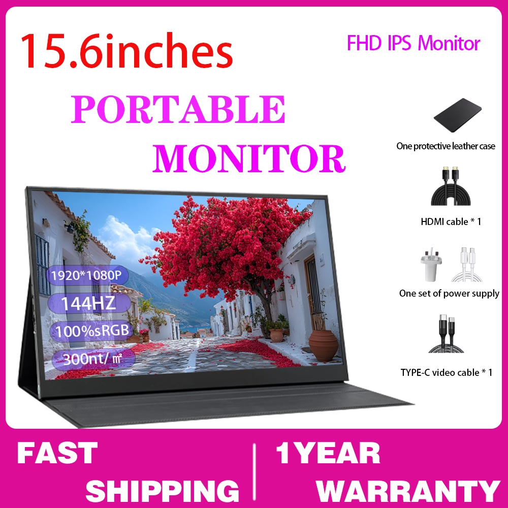 15.6-inch portable monitor with 1K144Hz and 100 color gamut expansion ...