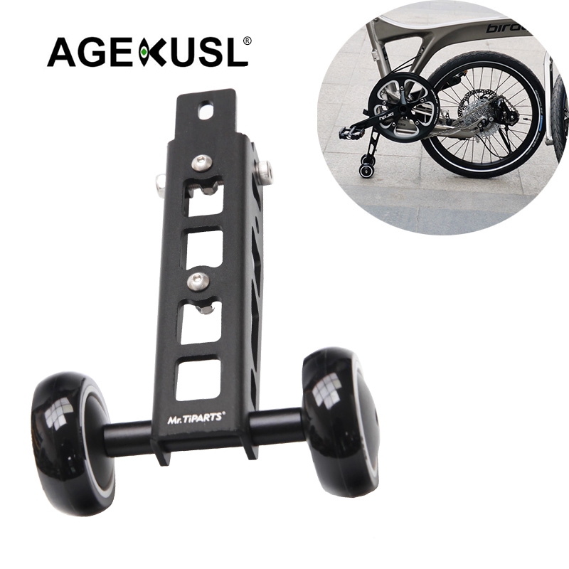 Bike Easywheels Easy Roller For Birdy 2/3 Series RHINE Foldiing