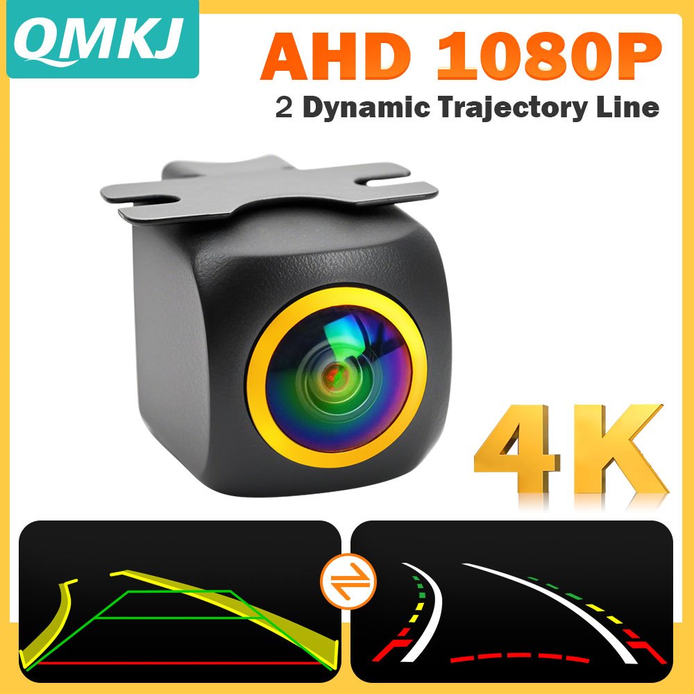 AHD 1080P/720P Reversing Camera DVD Reversing Image Intelligent Dynamic ...