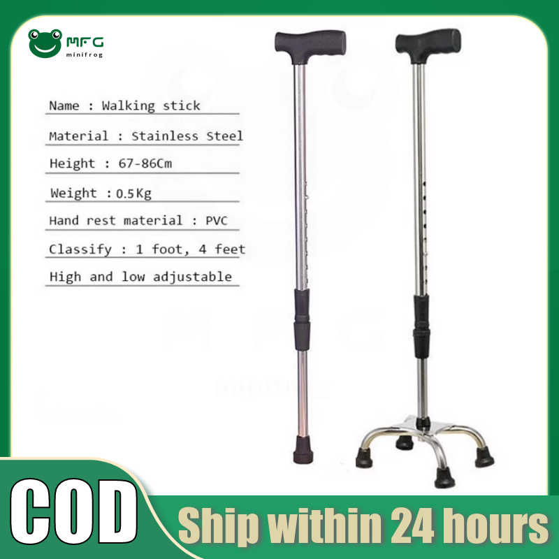 【COD】Quad Cane Adult Heavy Duty Tungkod Quadcane Stainless steel Trusty ...