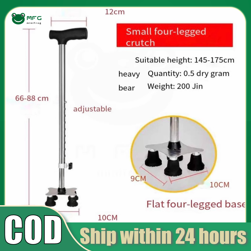 【Local Delivery】Quad Cane Adult stainless steel lightweight cane with 4 ...