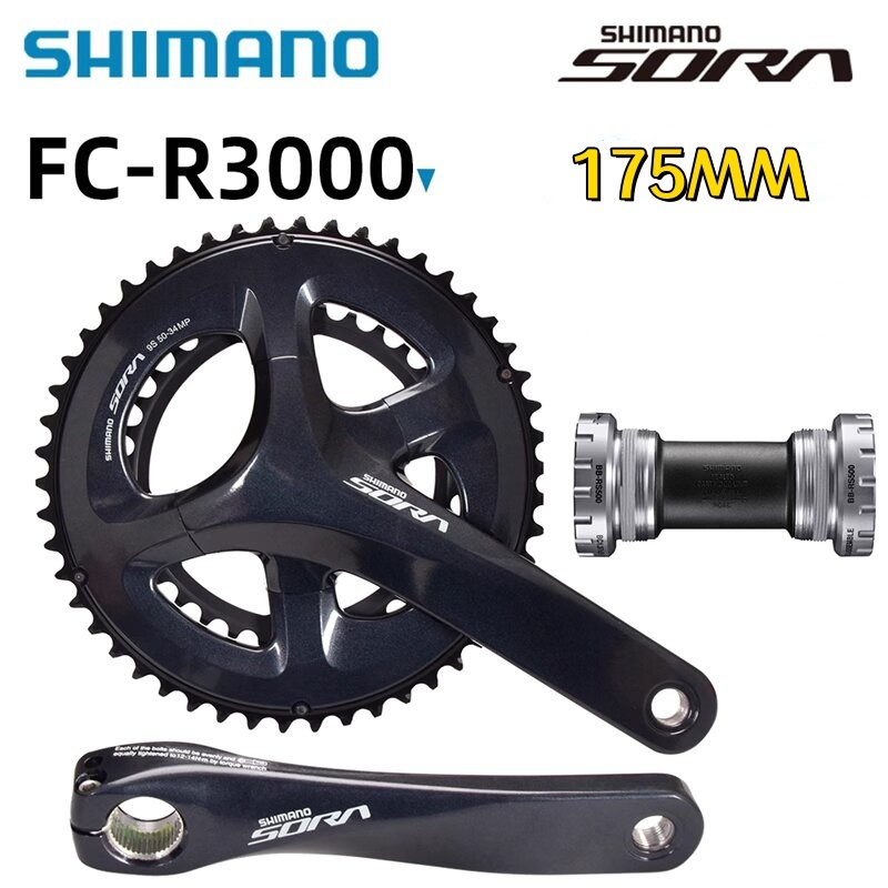 Shimano SORA FC-R3000 Road Bike Folding Bike 2×9 Speed Crankset