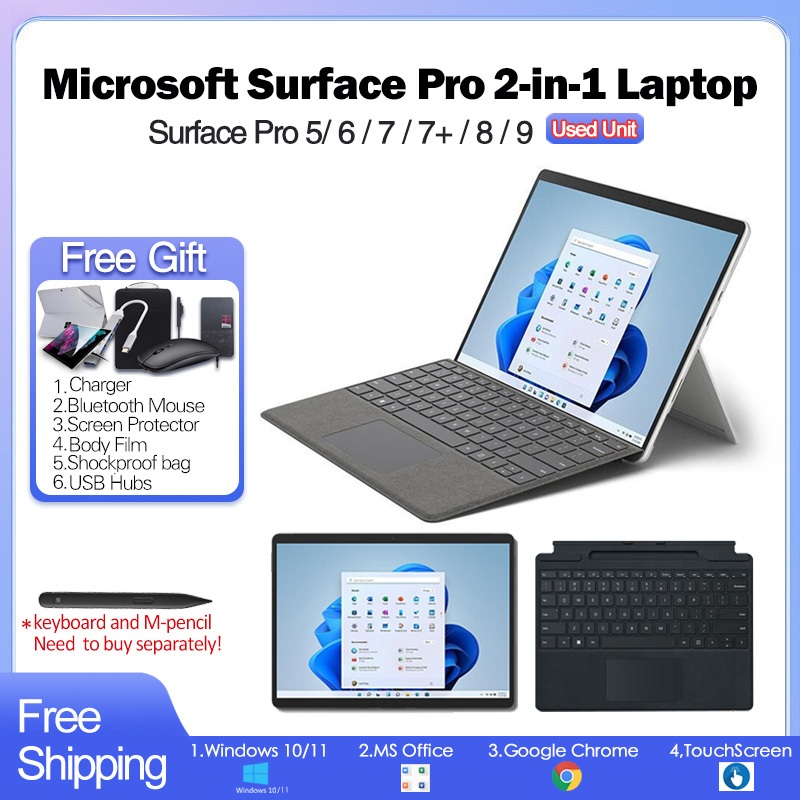 Surface Pro8 RAM 16gb SSD 512gb バッテリー97% Surface Pro8 RAM 16gb SSD 512gb バッテリー97%