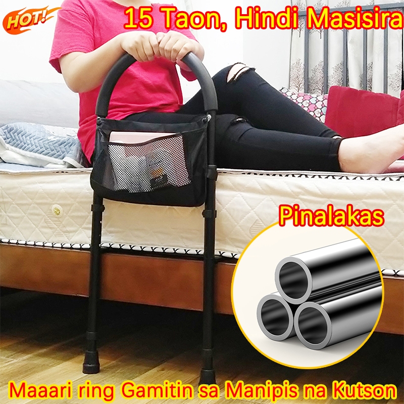 elderly bed support bed assist rail patient bed bed railing bed ...