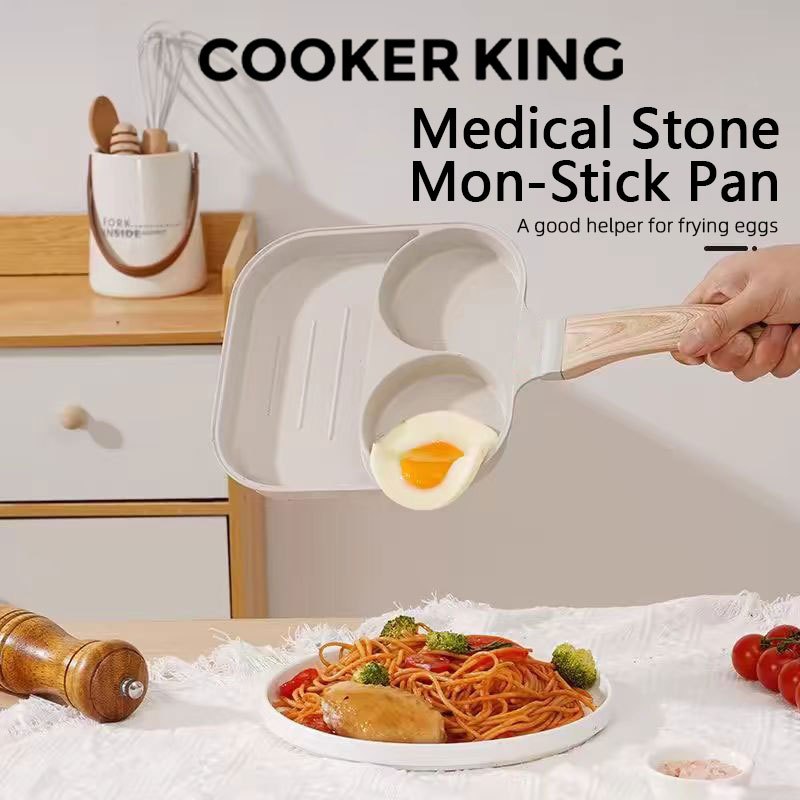 COOKER KING Medical Stone Frying Pan Breakfast Pan Egg Burger Pan ...