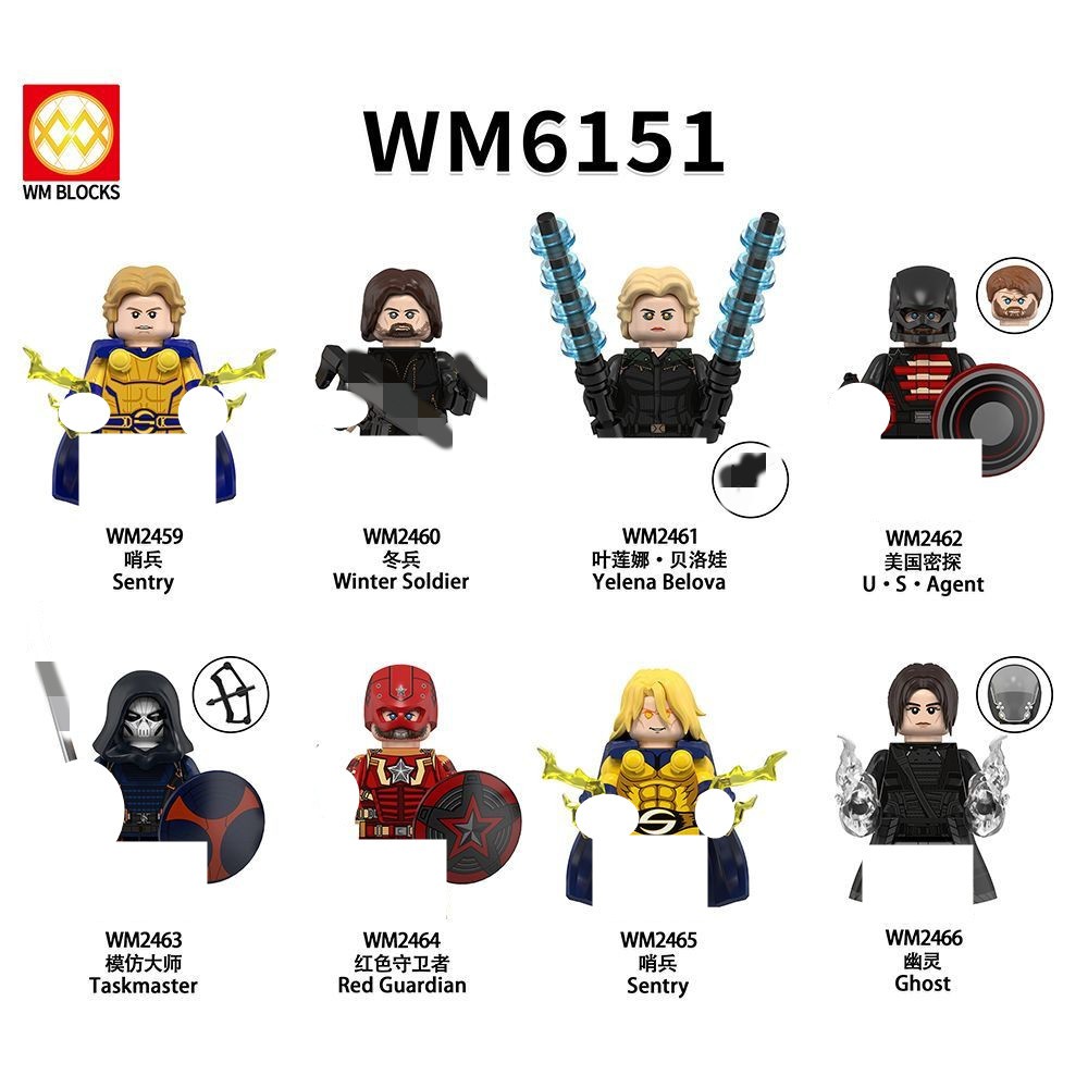 Figure Block Toys Winter Soldier Sentry Ghost Yelena Taskmaster ...