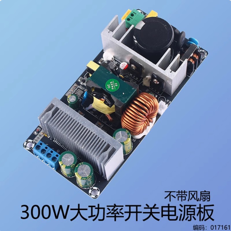 220V to 12V 300W Switching Power Board Isolation Power Module AC-DC AC ...