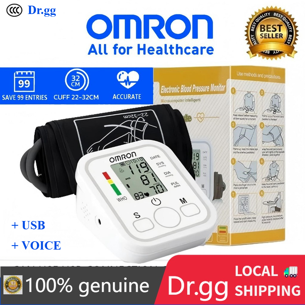 COD Blood Pressure Digital Monitor High Precision Intelligent Voice ...