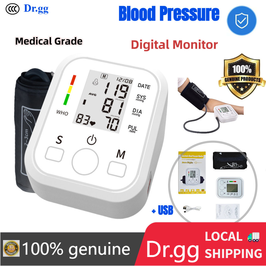 COD High Quality Electronic blood pressure digital monitor arm number ...