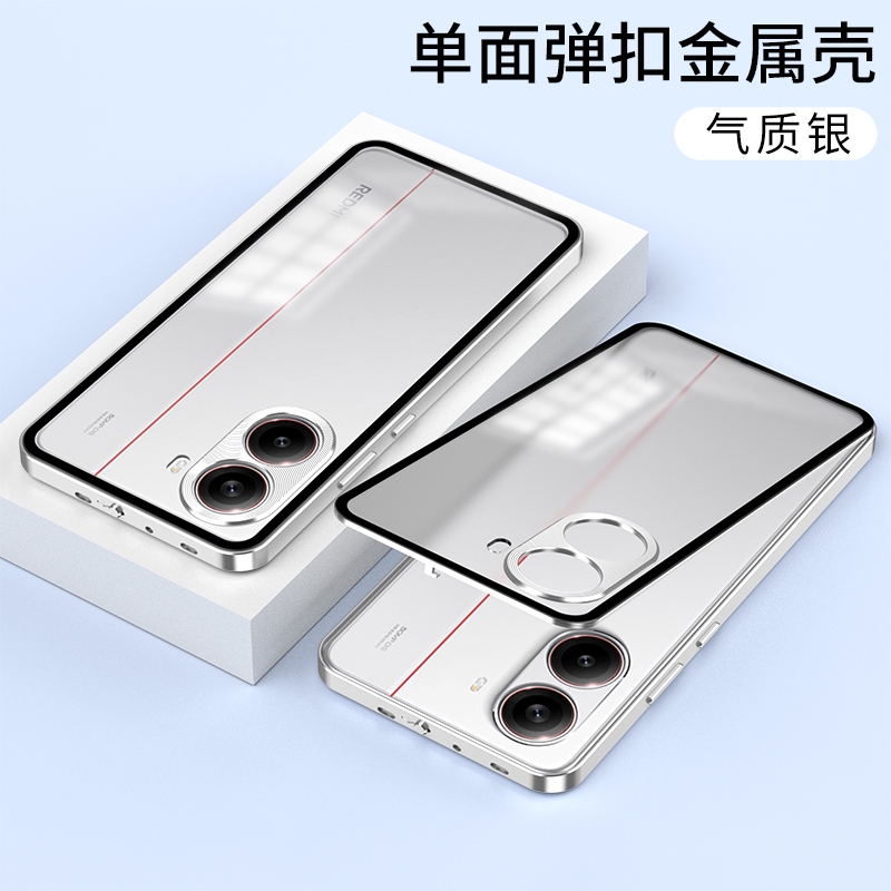 High-Grade For Xiaomi Redmi Turbo Pro Turbo4Pro Case Phone Cover Aluminum  Alloy Metal Frame Frosted Back Panel