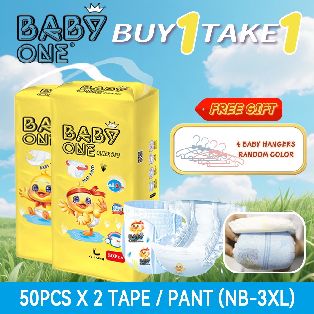 Buy1 Take1 BABYONE Diaper for Baby Leakproof Ultra Thin Baby Diaper ...