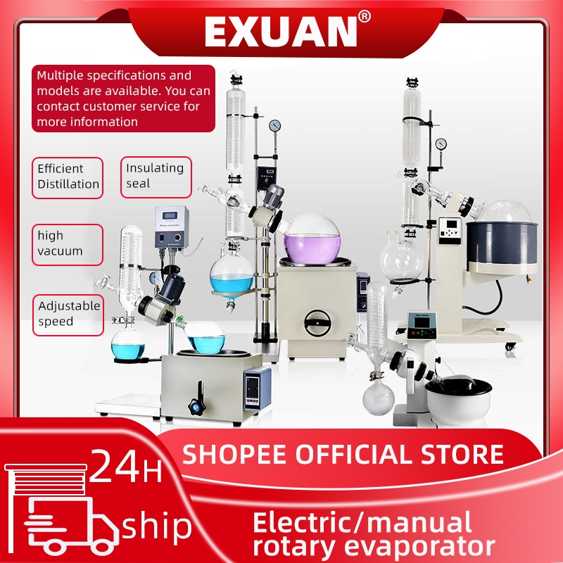 Distillation Machine Rotary Evaporator Laboratory Electric Rotary ...