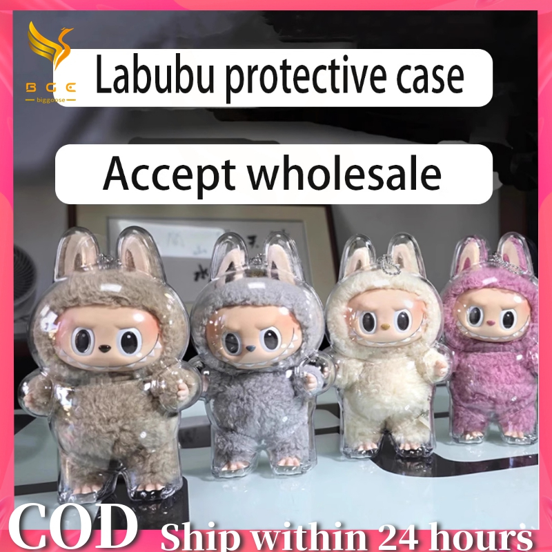 【COD】Labubu V2 Protective Acrylic Case, Transparent Portable Cable ...