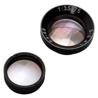 NEW Replacement Tessar Lens 75mm F/3.5 For Seagull HAIOU 4A 4B 4C 120 TLR Camera - Foto 10