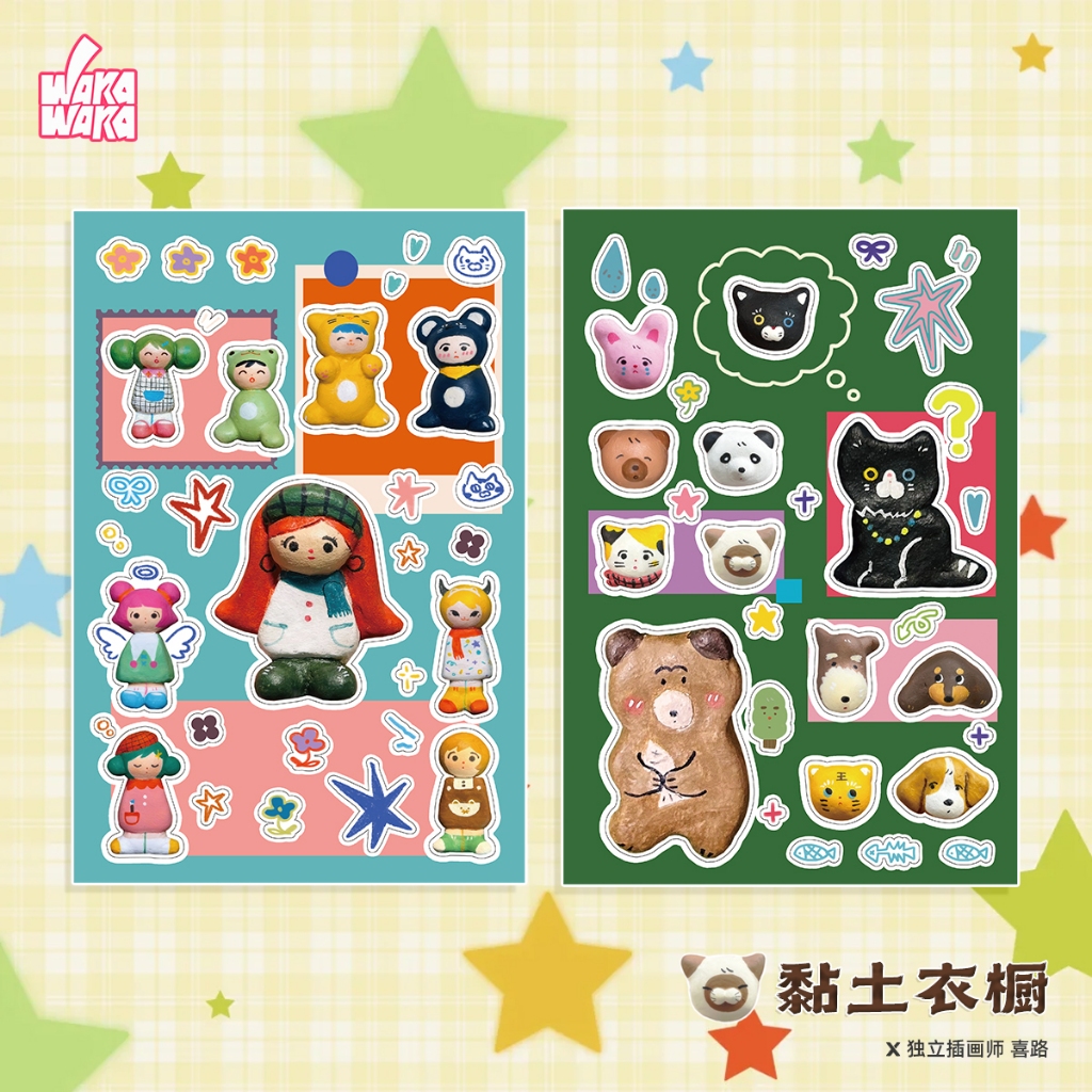 WaKaWaKa Cute Character Cartoon Sticker Handbook Collage Material diy ...