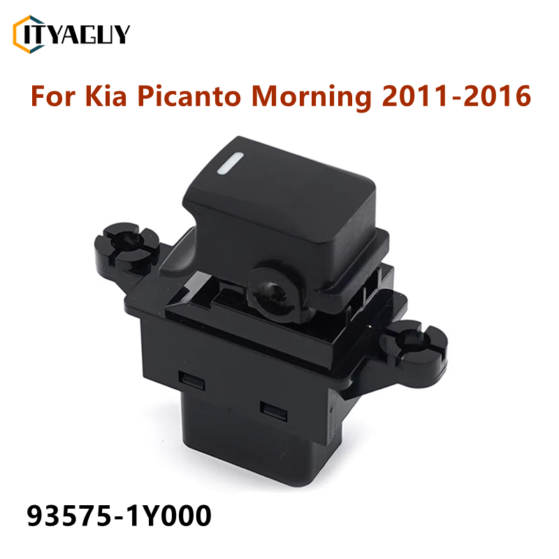 Heckklappen-Außengriffschalter 81260-1Y021 Für Kia Picanto Morning (2011-2016) – Kofferraum Entriegelung