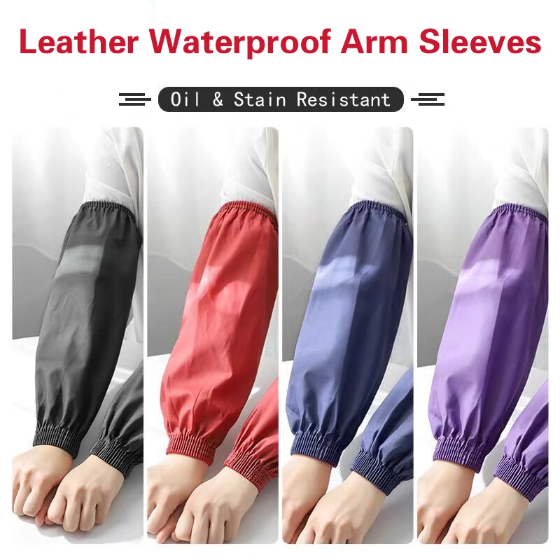 [Qianbaidu] Leather Waterproof Arm Sleeves - Oil & Stain Resistant Kitchenware for Cooking/Cleaning