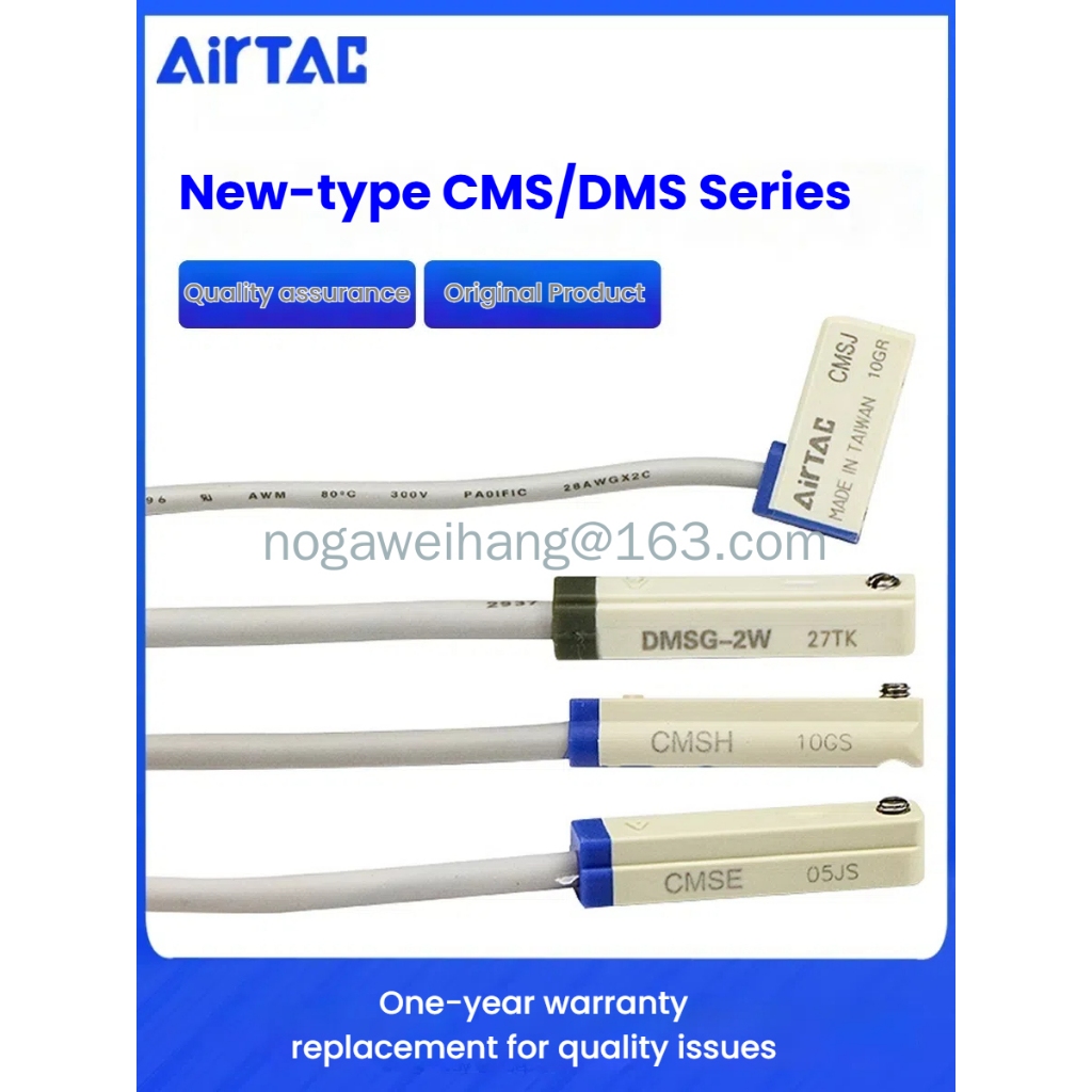 Interruttore Magnetico Airtac DMSG-020-W / DMSG-020-RW &ndash; Nuovo