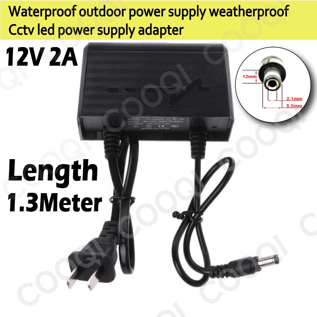 YOOSEE (OUTDOOR CCTV ONLY) 12V 2A 1meter Outdoor Waterproof Power ...