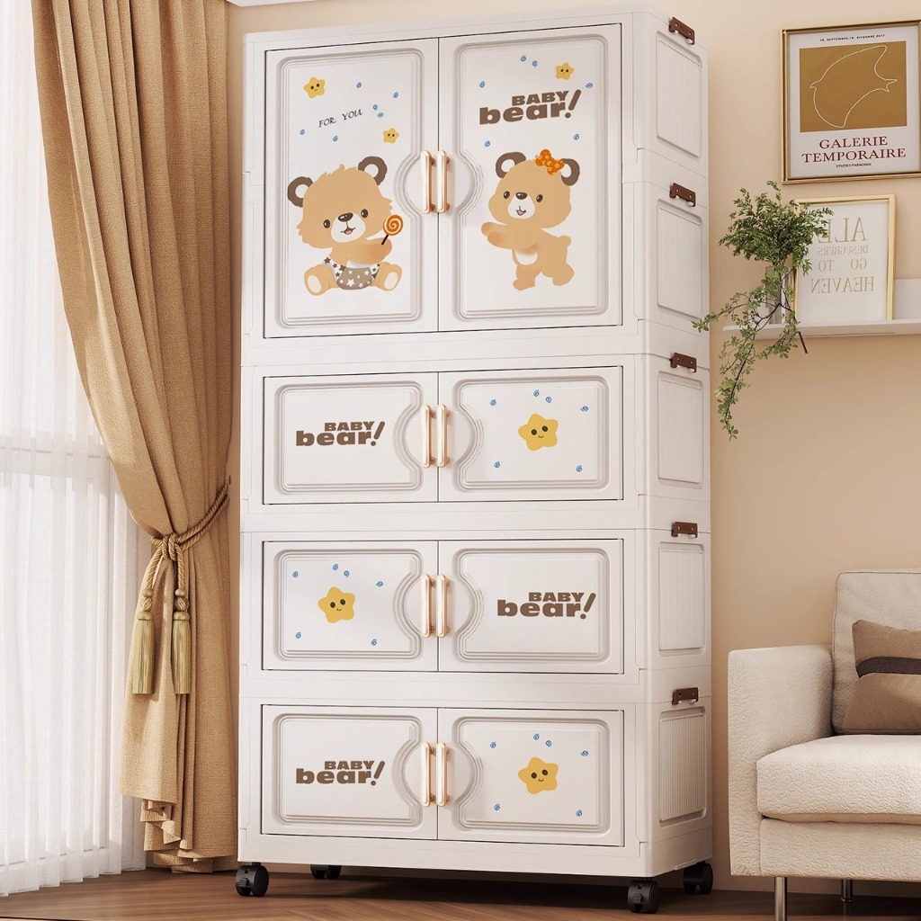 【Fast Shipping】78cm Baby Clothes Storage Orocan Kids Cabinet Drawer Plastic  Cabinet Easy install Wardrobe Cabinet