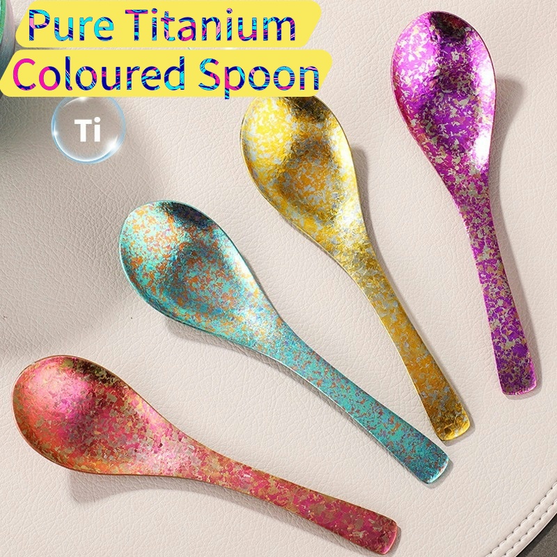 Pure Titanium Spoon - Food-Grade Anti-Bacterial Colored Soup Spoon, Luxury Cutlery for Home/Outdoor