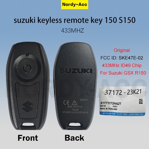 Suzuki keyless remote key 150 S150 150R / GSX R150 smartkey keyless ...