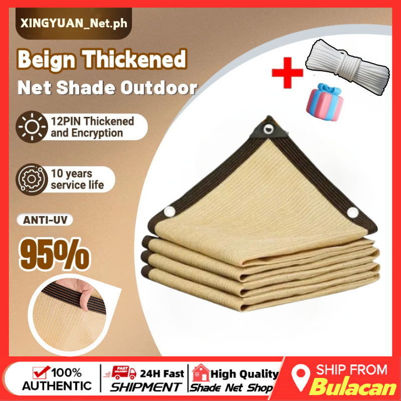 Sun Shield Net Outdoor Garden Net Farm Net Greenhouse Net Sunscreen ...