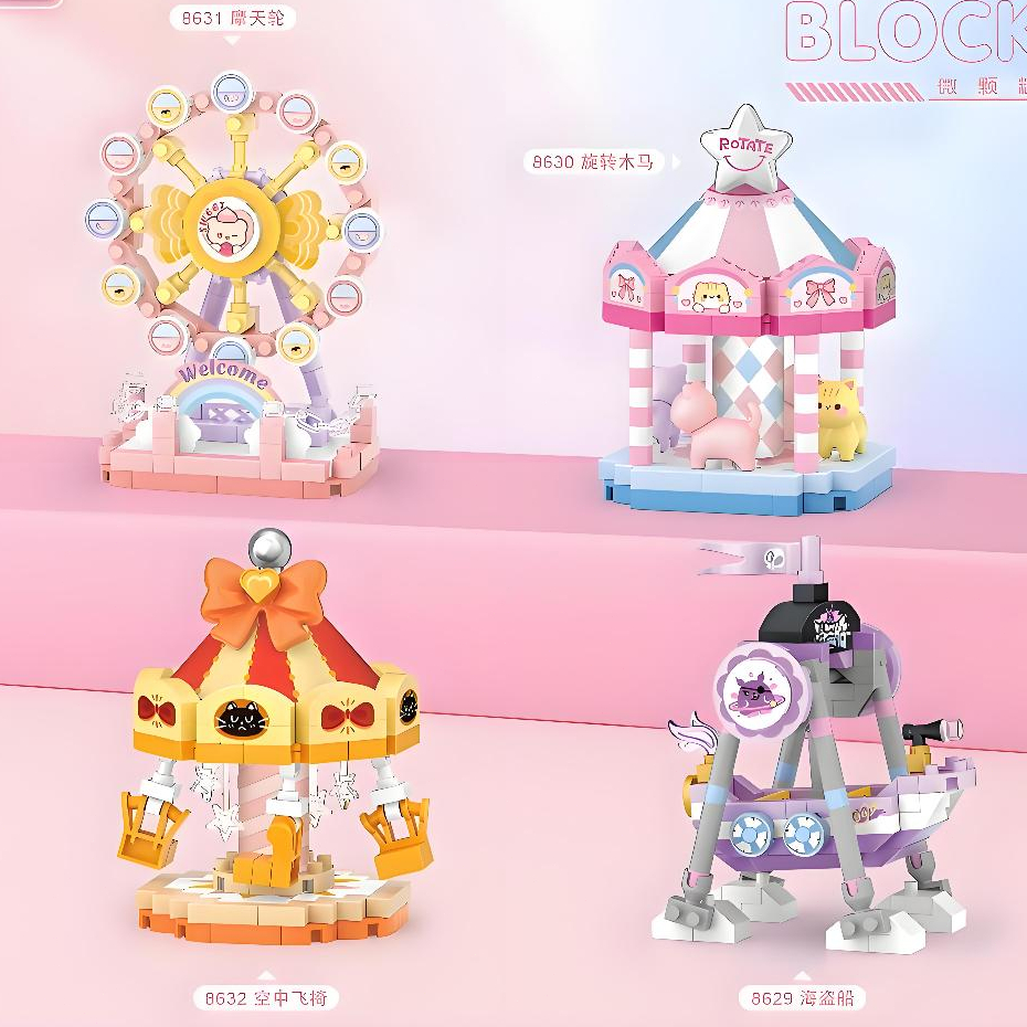 Building block toy amusement park series Ferris wheel carousel DIY ...