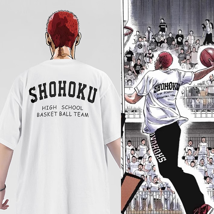 Slam Dunk Collab Shohoku vs Sannoh Koko T-Shirt - Double-Sided Print ...