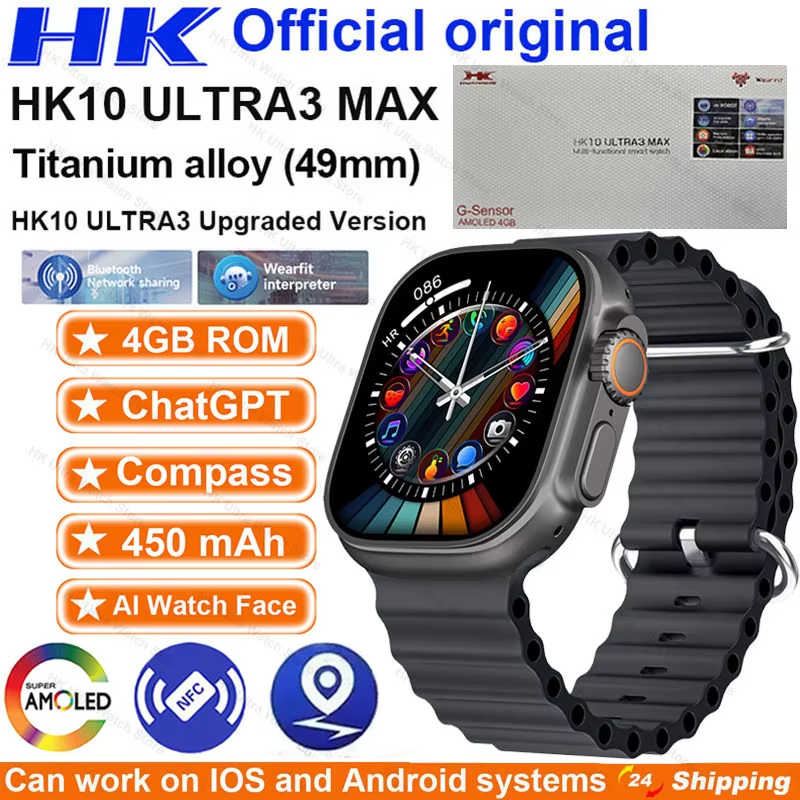 HK10 Ultra 3 Max Gen 7 AMOLED Smart Watch 2GB ROM NFC Compass ChatGPT ...