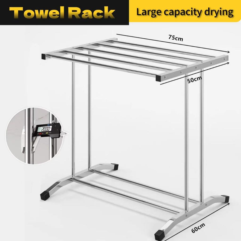 Stainless Steel Towel Rack Stand Heavy Duty Large Capacity Laundry ...