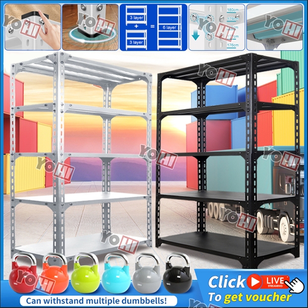 【LOCAL DELIVERY】100% All Metal Rack Angle Steel Rack Adjust Height ...