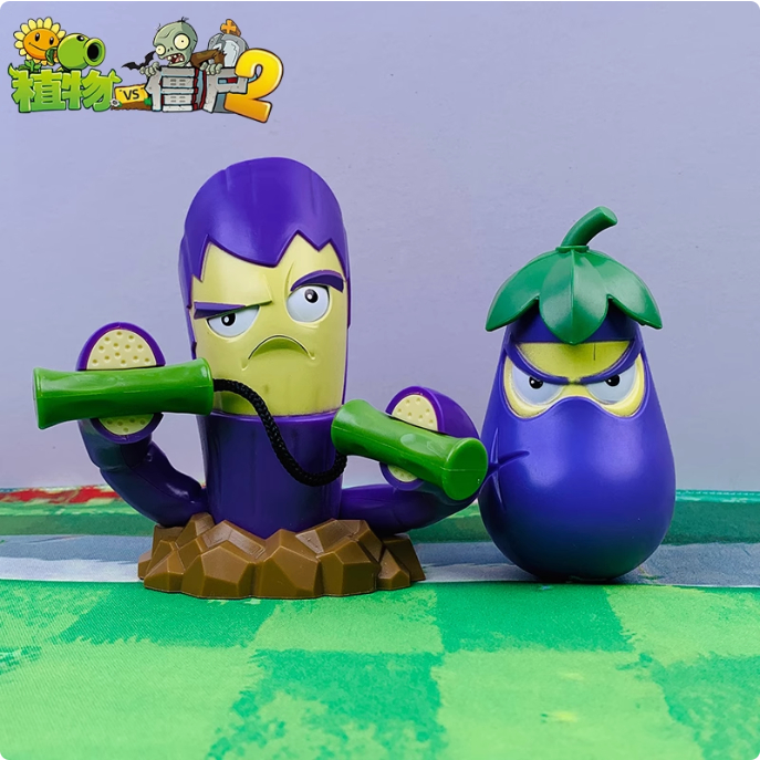 New Plants vs. Zombies 2 Toys Master Cane Laser Beans Exploding ...