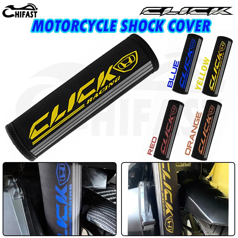 HIFAST Motorcycle Shock Cover Honda Click Shock Absorption Protection ...