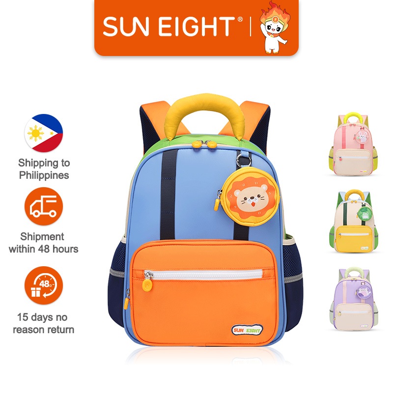 Sun Eight Kids School Backpack with Animal Pendant Waterproof ...