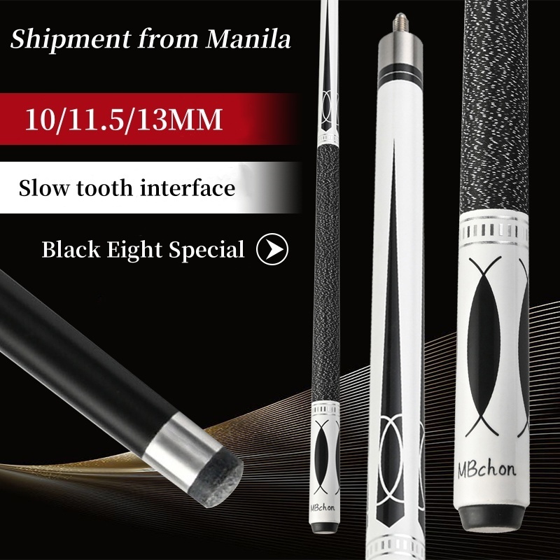 1/2 Split Snooker Carbon Fiber Billiard Rod 13mm 19-20oz 58 Inches ...