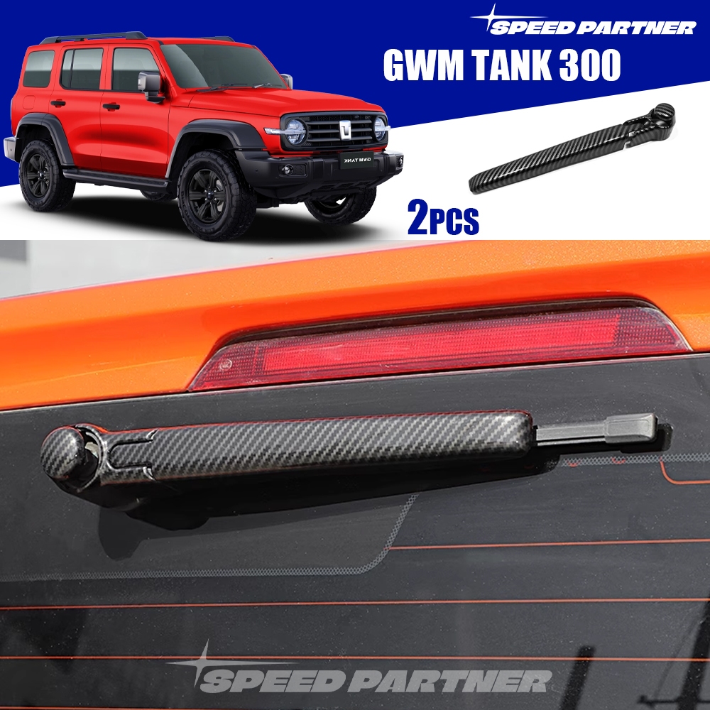 GWM Tank 300 (2022-Present) Rear wiper trim for Tank 300 Car ...