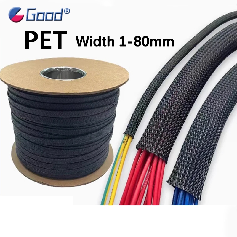 PET Braided Cable Sleeve 1mm-80mm Expandable High Density Insulated ...