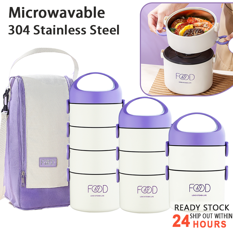 Microwaveable Portable 2 3 4 Layer 304 Stainless Steel Lunch Box