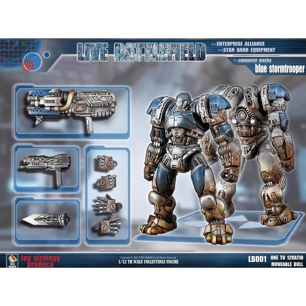 Toy Guide LB001-004 Live Battlefield Conqueror Mecha 1/12 Action Figure ...