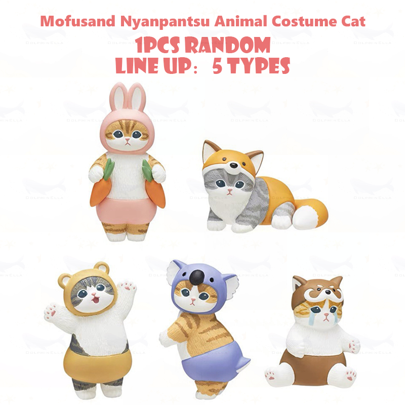1pcs random Mofusand Cats X Animal Pajamas Blind Box Characters Dress ...