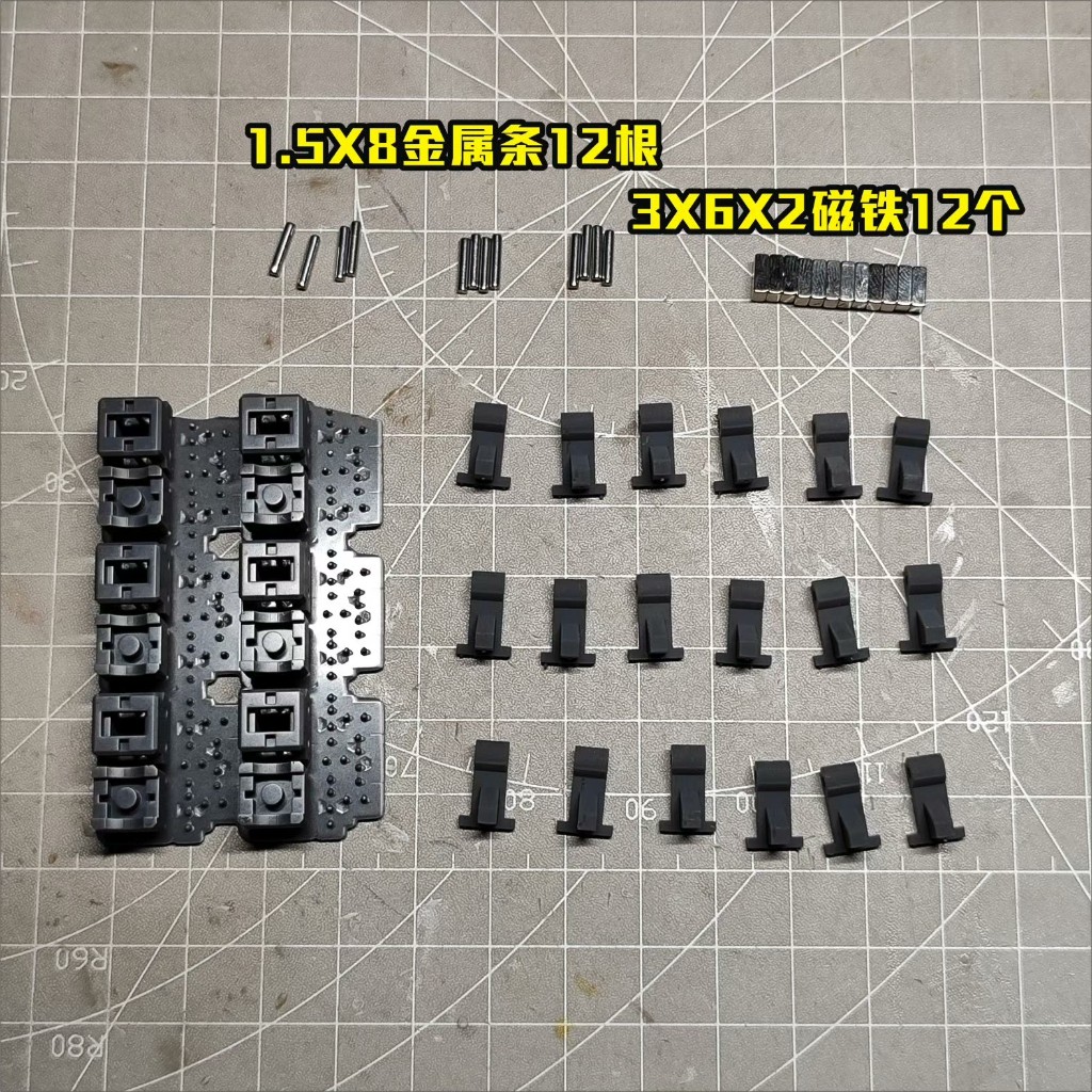[McDonald's Uncle Model Base STUDIO]1/100 V-TIGER RX-93-ν2 Funnel ...