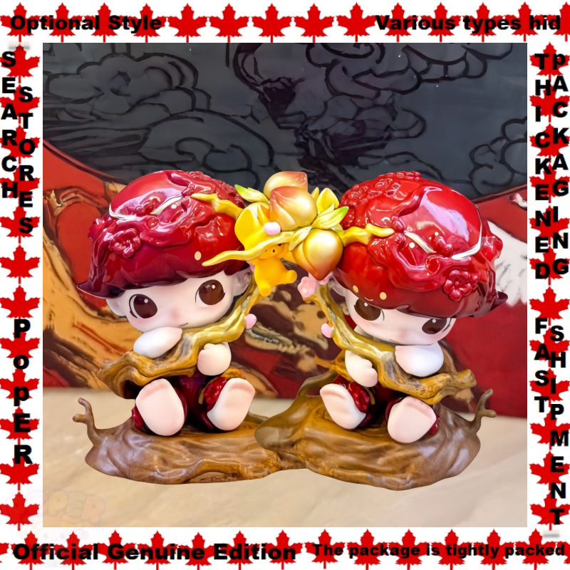 Optional Styles Fruitful Branches Dimoo Popmart Dimoo Fruitful Branches ...