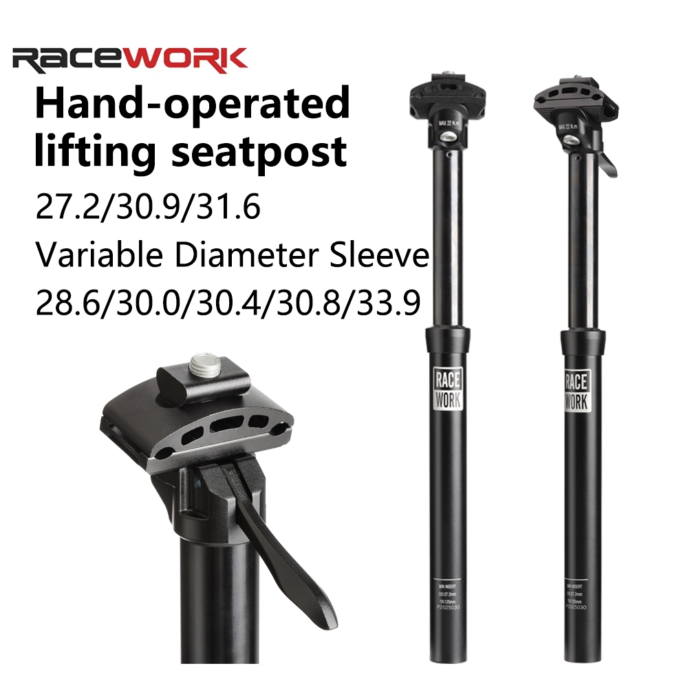 RACEWORK Dropper Seatpost seat post hand-controlled hydraulic lift seat ...