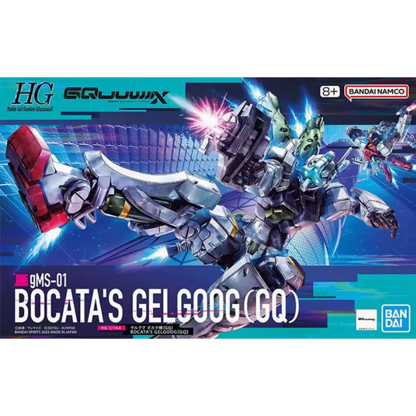 BANDAI Spirits HG Mobile Suit Gundam GQuuuuuuuuuX Zaku (GQ) Échelle 1/144 Modèle Plastique Code Couleur
