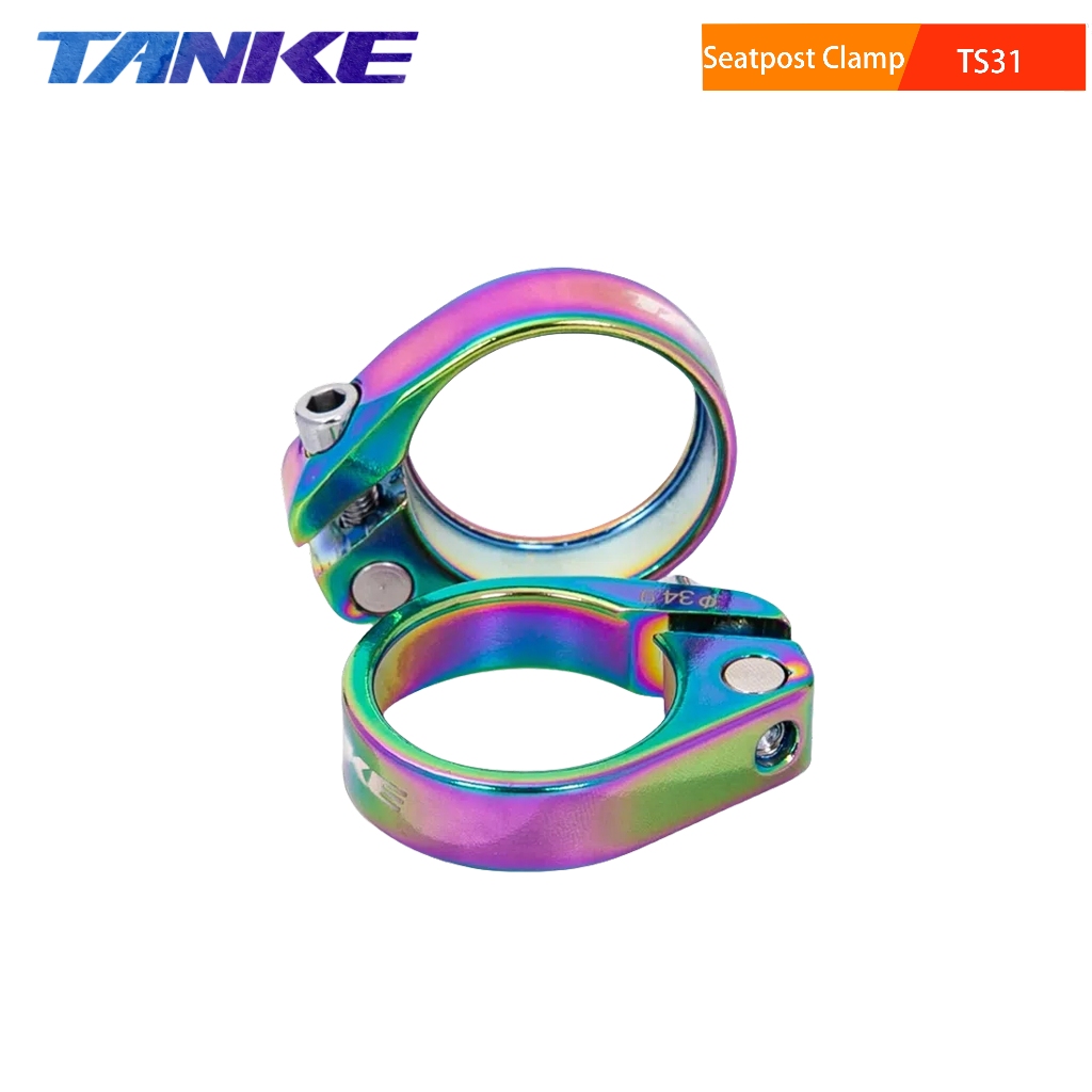 thumbnail image 2 of KCNC SC-11 Seatpost Clamp – 31.8 To 39mm – Mountain Bike – Gold, Blue, More 2 of 6