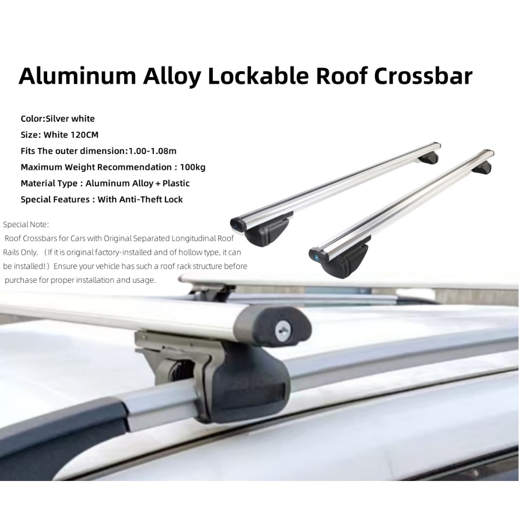 Universal Aluminum Cross Bar with Key Lock / Universal Crossbar, Car ...