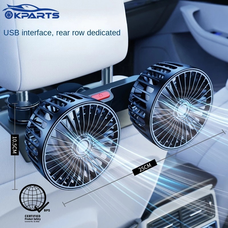 Kparts Car rear fan 360 degree USB double head fan 3 speed wind speed ...