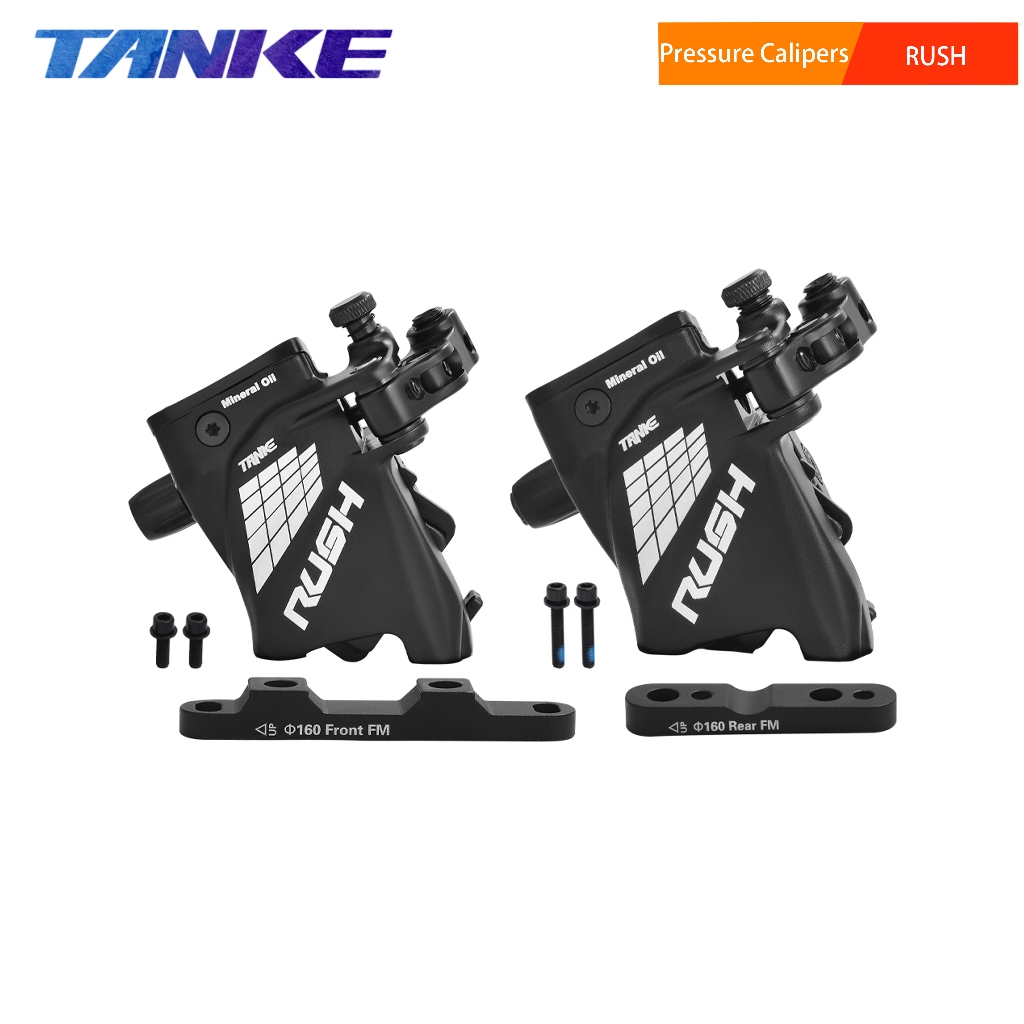 TANKE Line Pulling Oil Pressure Calipers Hydraulic Disc Brake Road